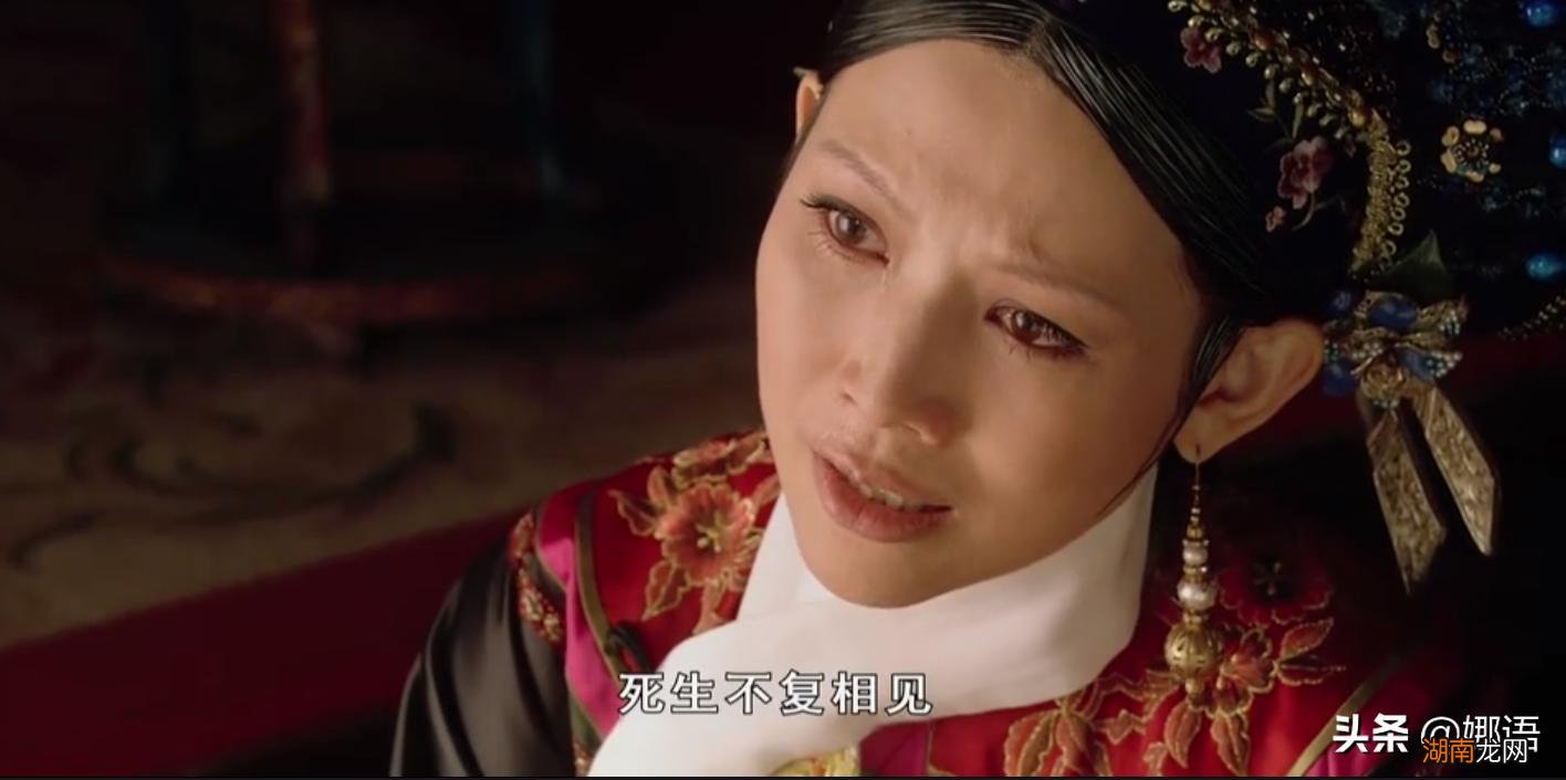 历史上圣母皇太后是什么意思 圣母皇太后的地位怎么样