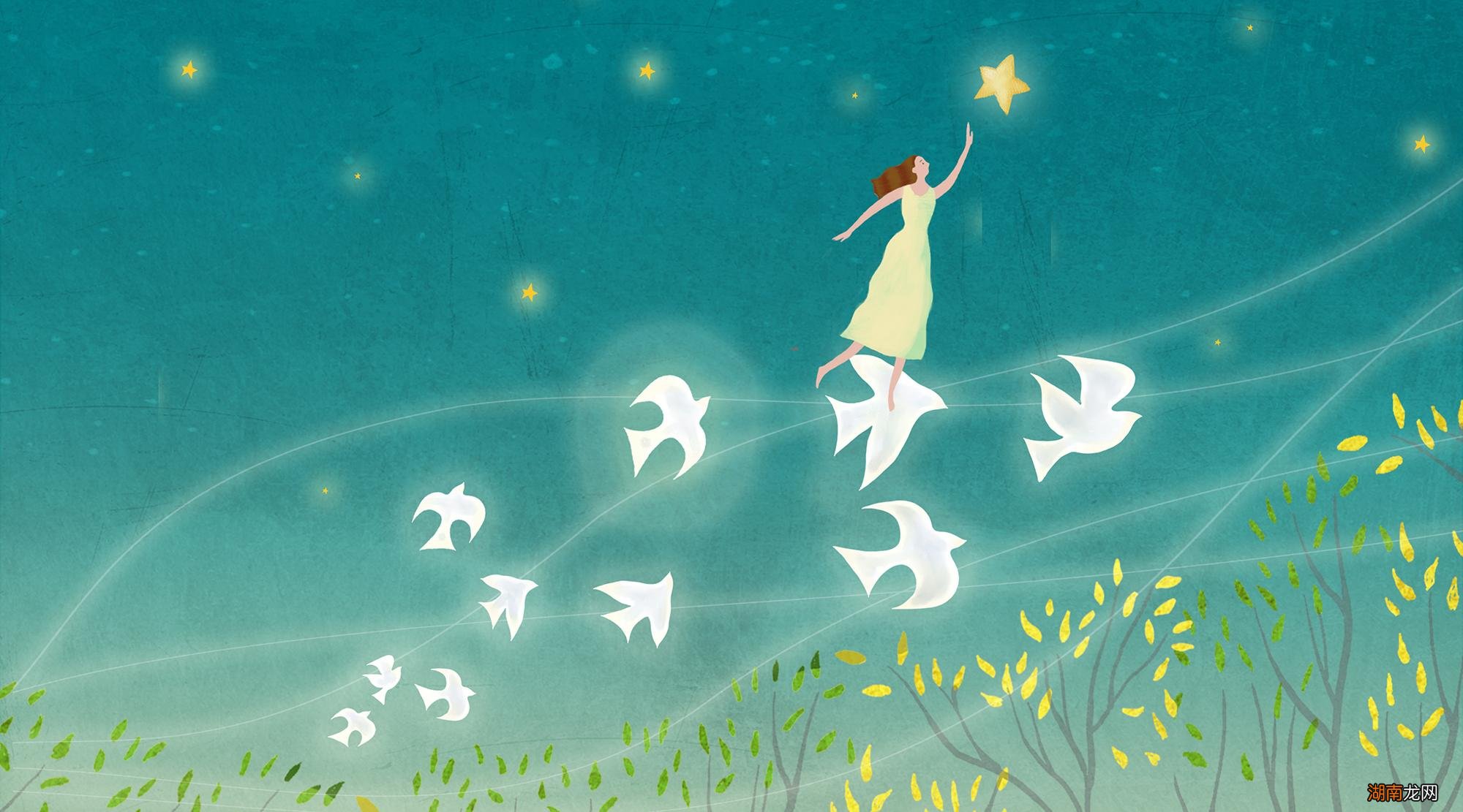 如何判断自己和对方的感情 你和他之间是否有了真感情