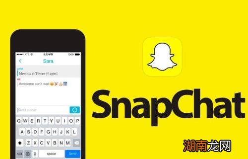 Snapchat宣布推出新的为您而来工具以纪念更安全的互联网日