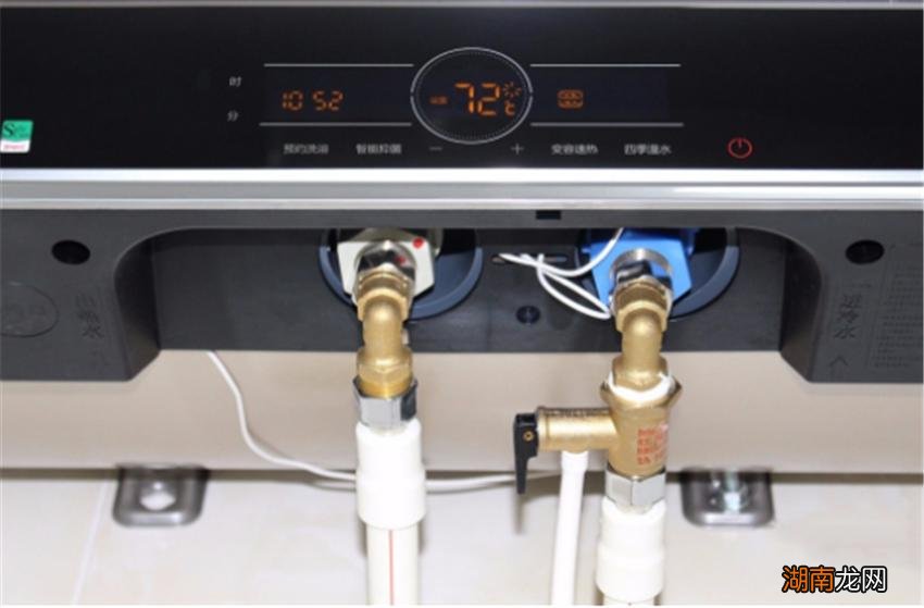 这样做安全又省电 热水器常开省电还是用时再开省电