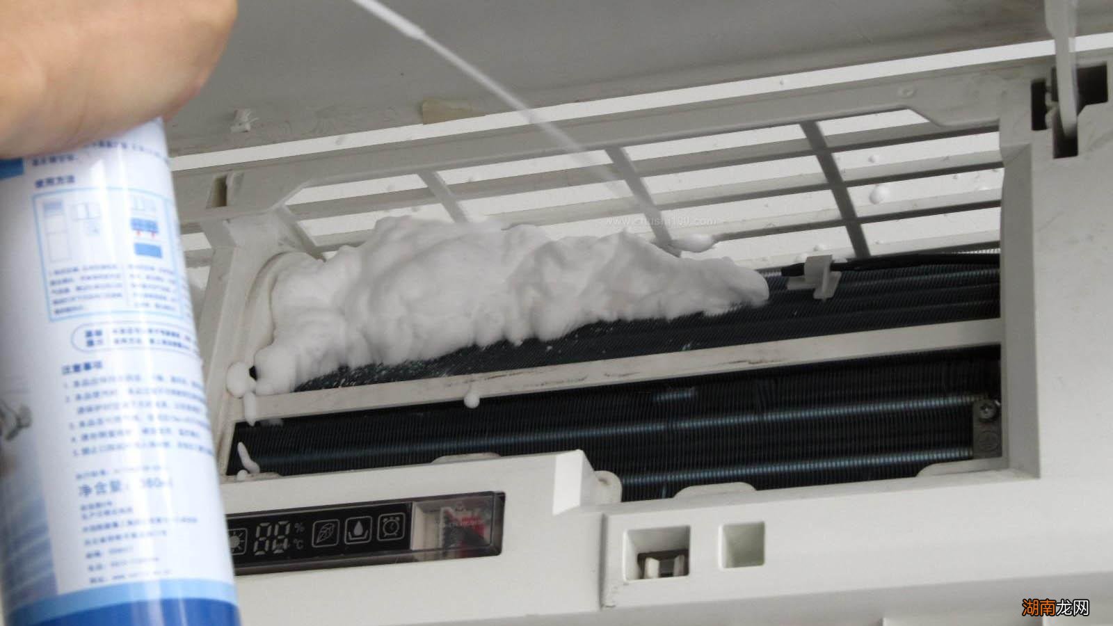 按照顺序检查三个地方即可 空调漏水是什么原因怎么解决