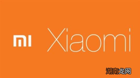 小米设计了一款带集成太阳能电池板的智能手机