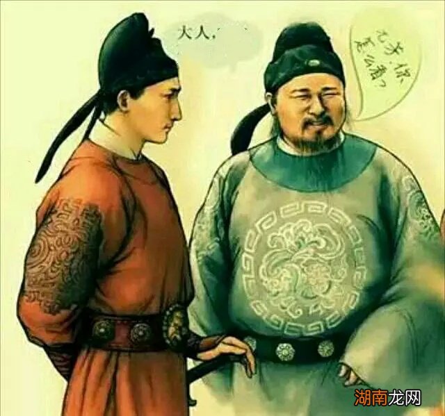 狄仁杰真的有说过这句话吗 元芳你怎么看是什么梗