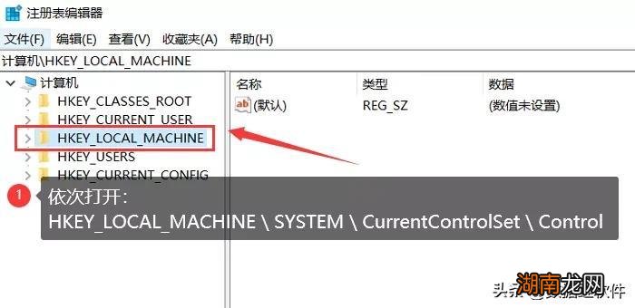 u盘被写保护最简单解除方法 u盘写保护状态怎么解除