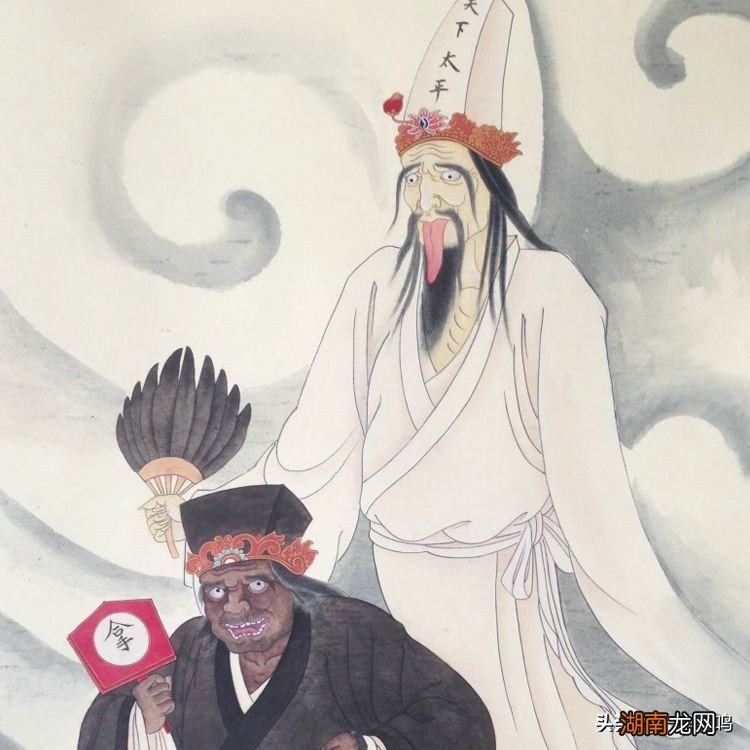 黑白无常的名字及来历 白无常叫什么黑无常叫什么