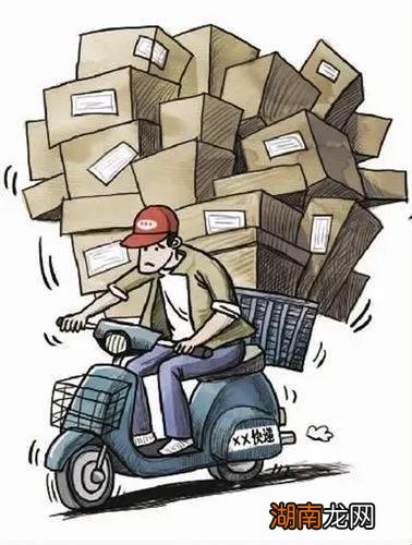 同城寄什么快递会比较划算 寄同城快递哪个最便宜