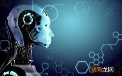 Darktrace使用人工智能来防范网络攻击