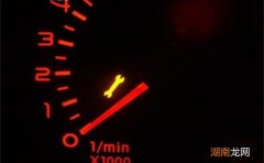 福特嘉年华保养扳手怎么消除