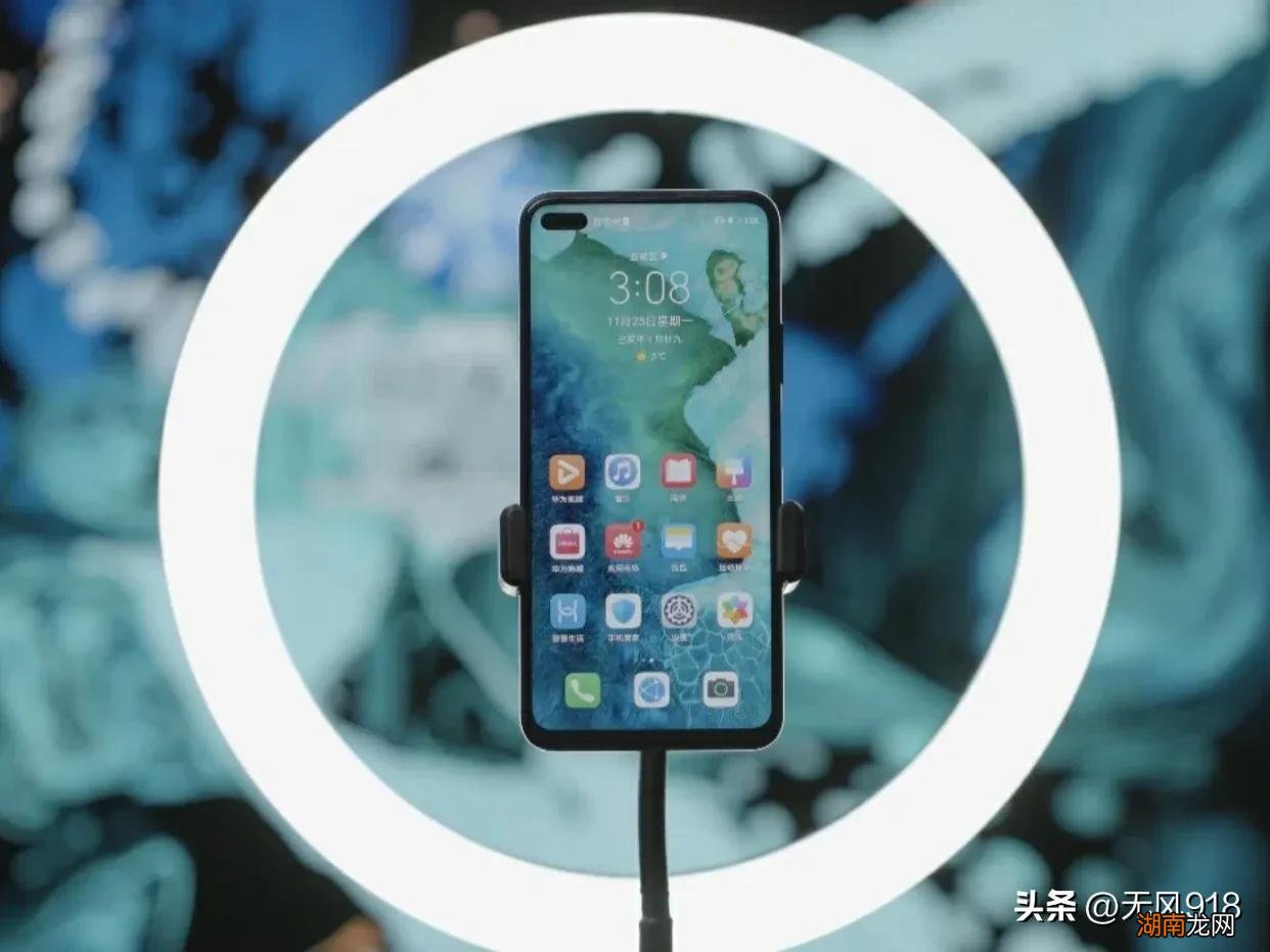 四款华为麒麟990芯片手机 麒麟990手机有哪几款型号