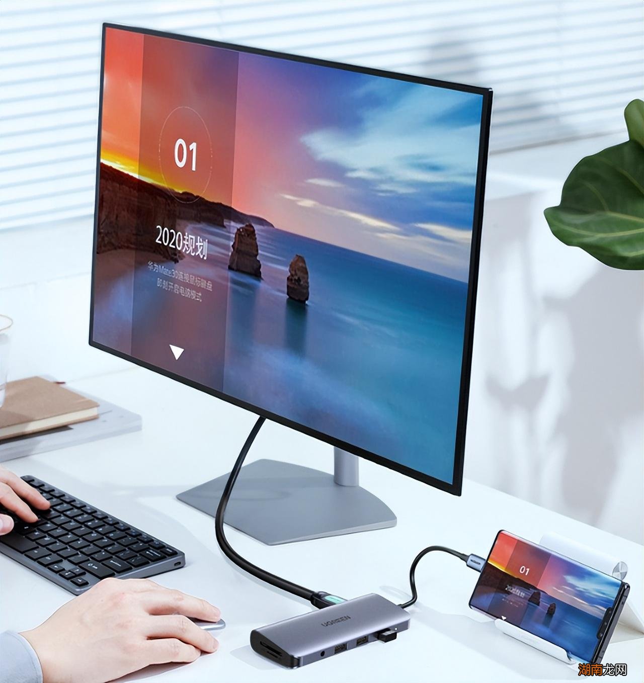 轻松搞定手机投屏电视的教程 如何投屏到电视机上全屏