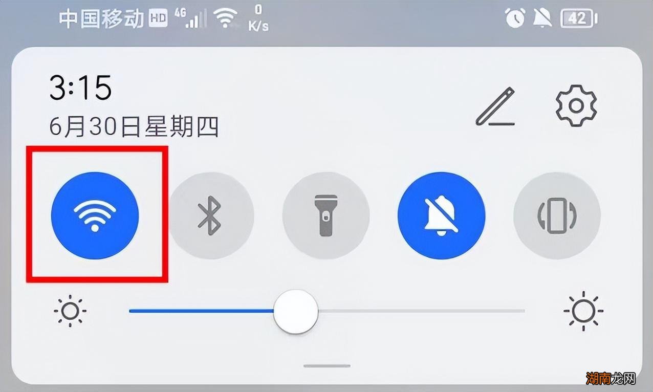 轻松搞定手机投屏电视的教程 如何投屏到电视机上全屏