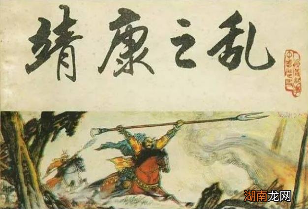 宋徽宗之后是哪个儿子继承皇位 宋徽宗赵佶儿子有多少