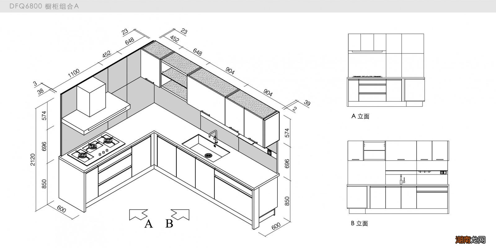 橱柜的深度标准尺寸是多少
