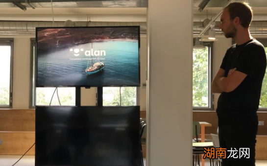 健康保险创业公司艾伦推出了四个新的垂直行业