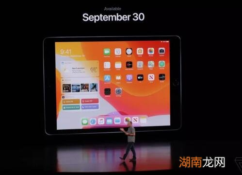 iPadOS将于9月30日问世 带来了一些备受期待的功能