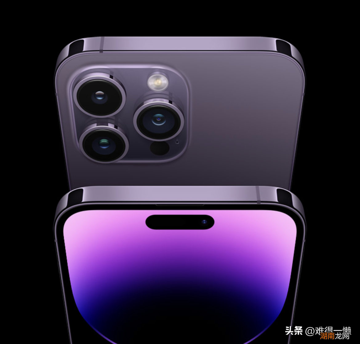 iphone14人脸识别设置技巧 苹果人脸识别在哪里设置