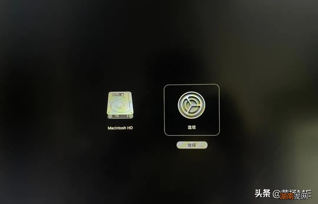 macOS重新安装重要步骤 mac抹掉磁盘重装系统方法