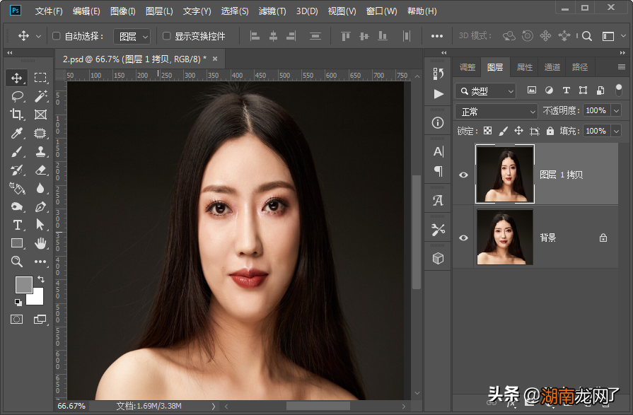 ps保留质感的高级磨皮操作教程 ps磨皮最简单办法