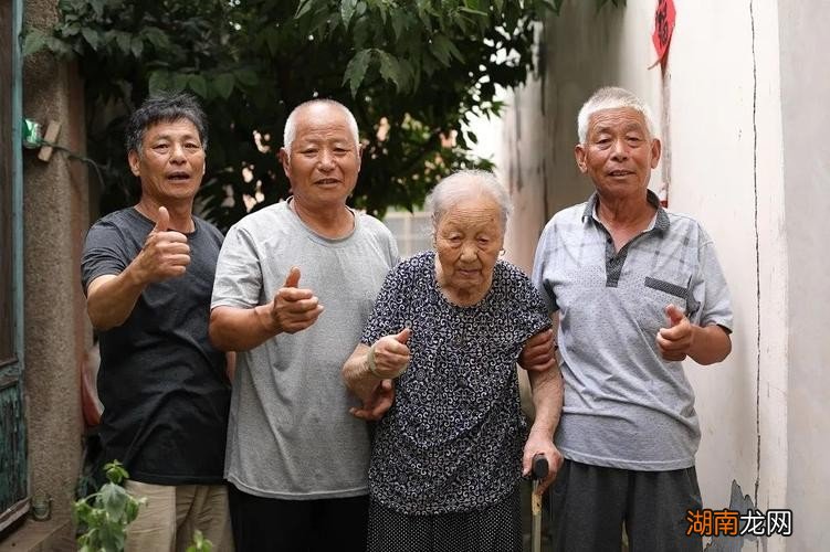 多大年龄去世才称得上寿终正寝 寿终正寝一般多少岁数