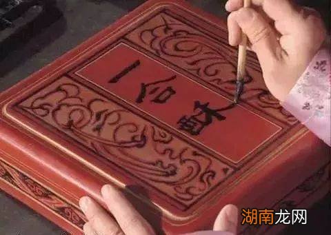 犯了哪些错误导致曹操一定要杀了他 三国杨修被杀的原因