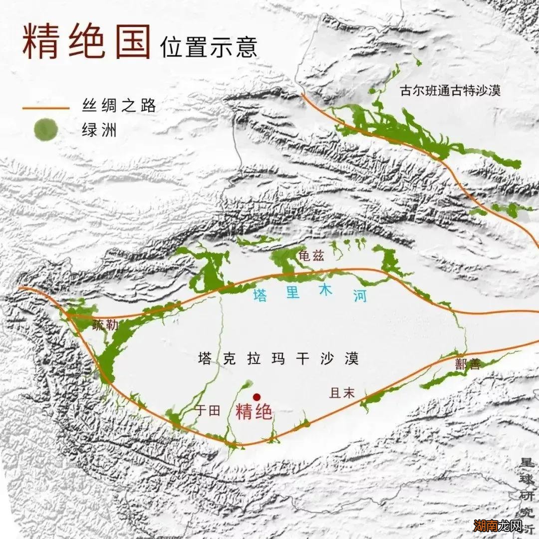 鬼吹灯里的精绝古国是真实存在的吗 精绝古国在哪里