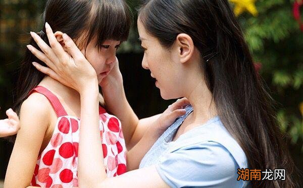 被父母骂得特别压抑怎么办 被吼叫的孩子心理恢复