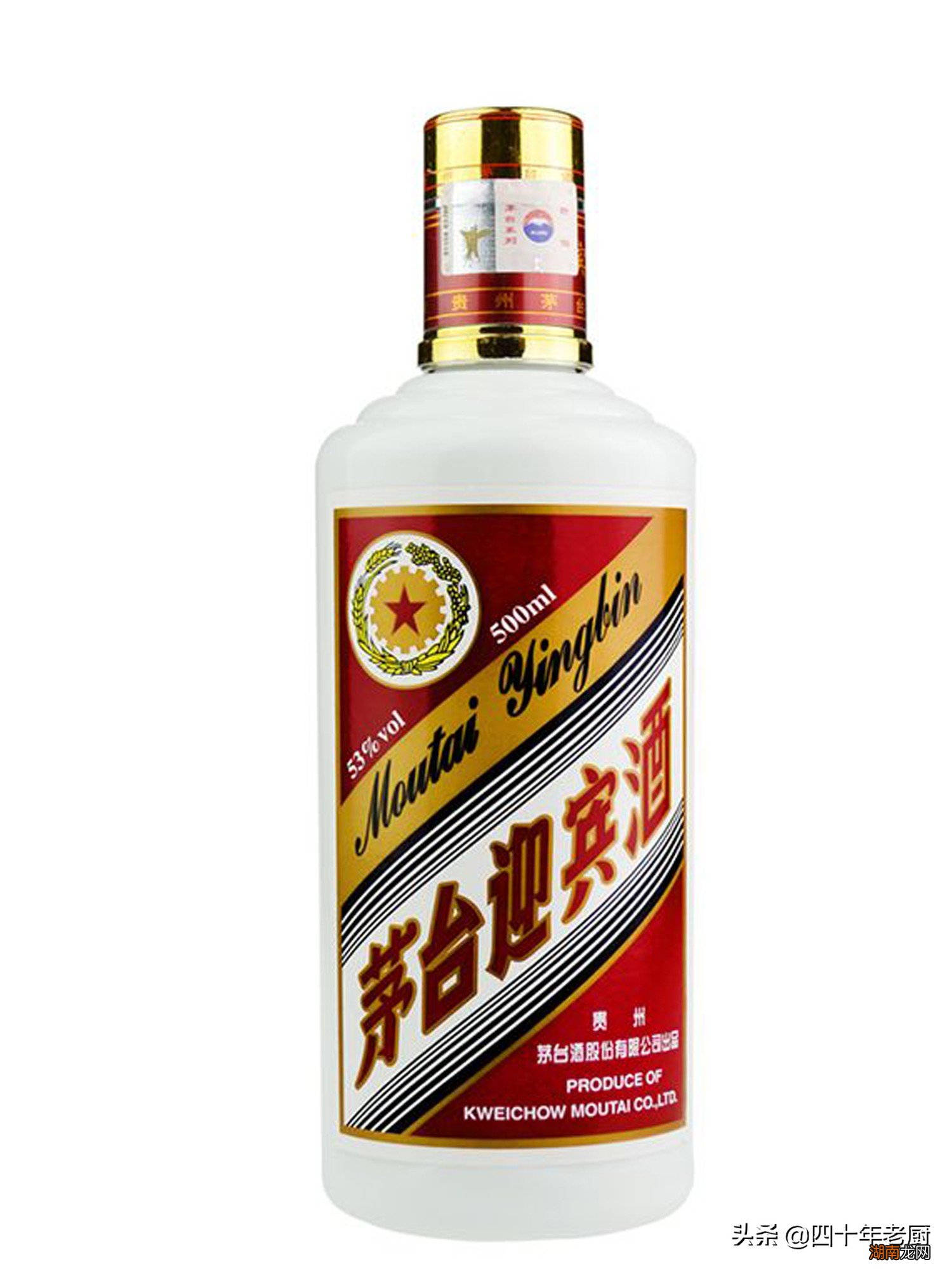 茅台系列酒划分出来的几个等级 茅台系列酒档次排名