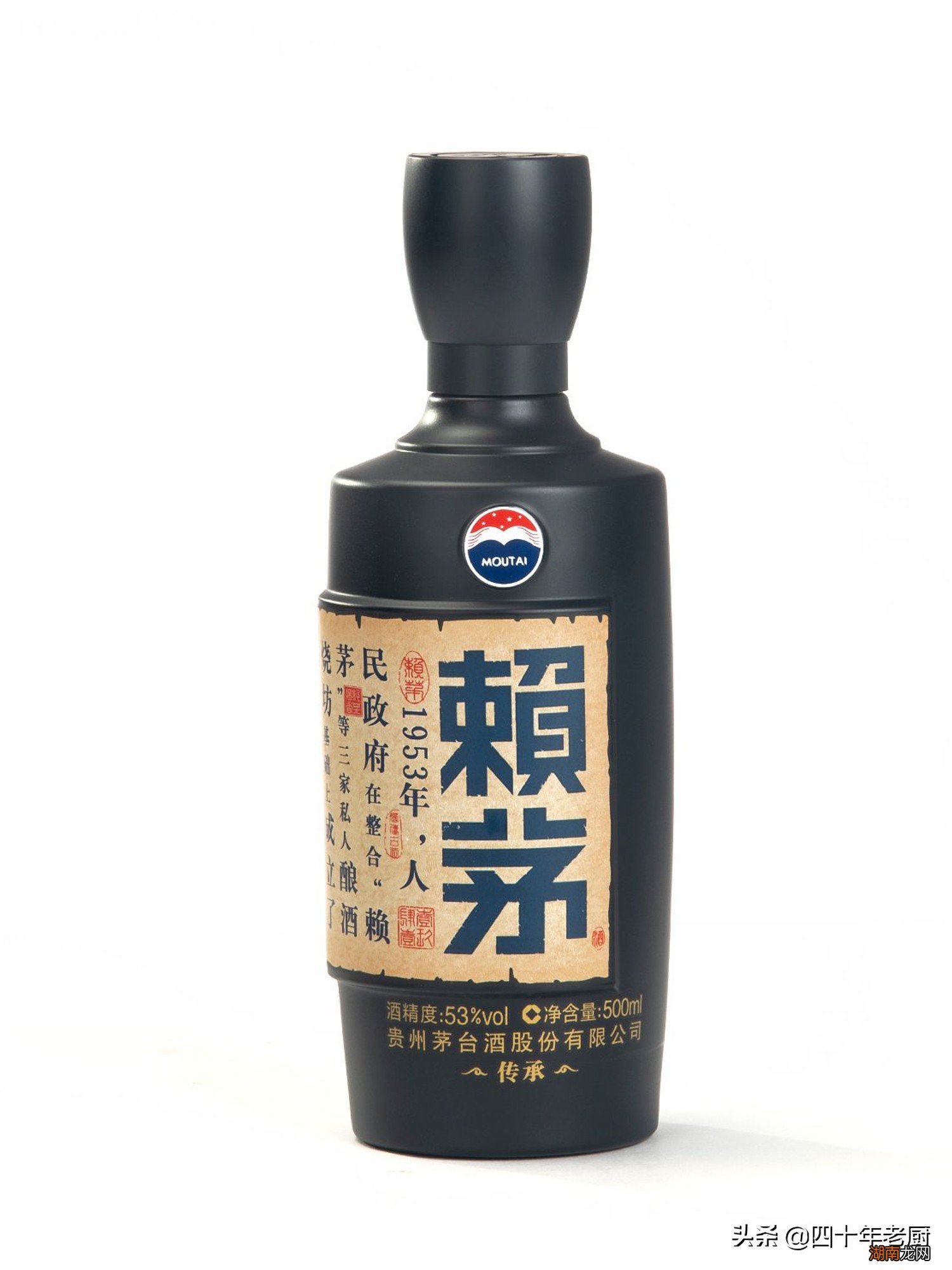 茅台系列酒划分出来的几个等级 茅台系列酒档次排名