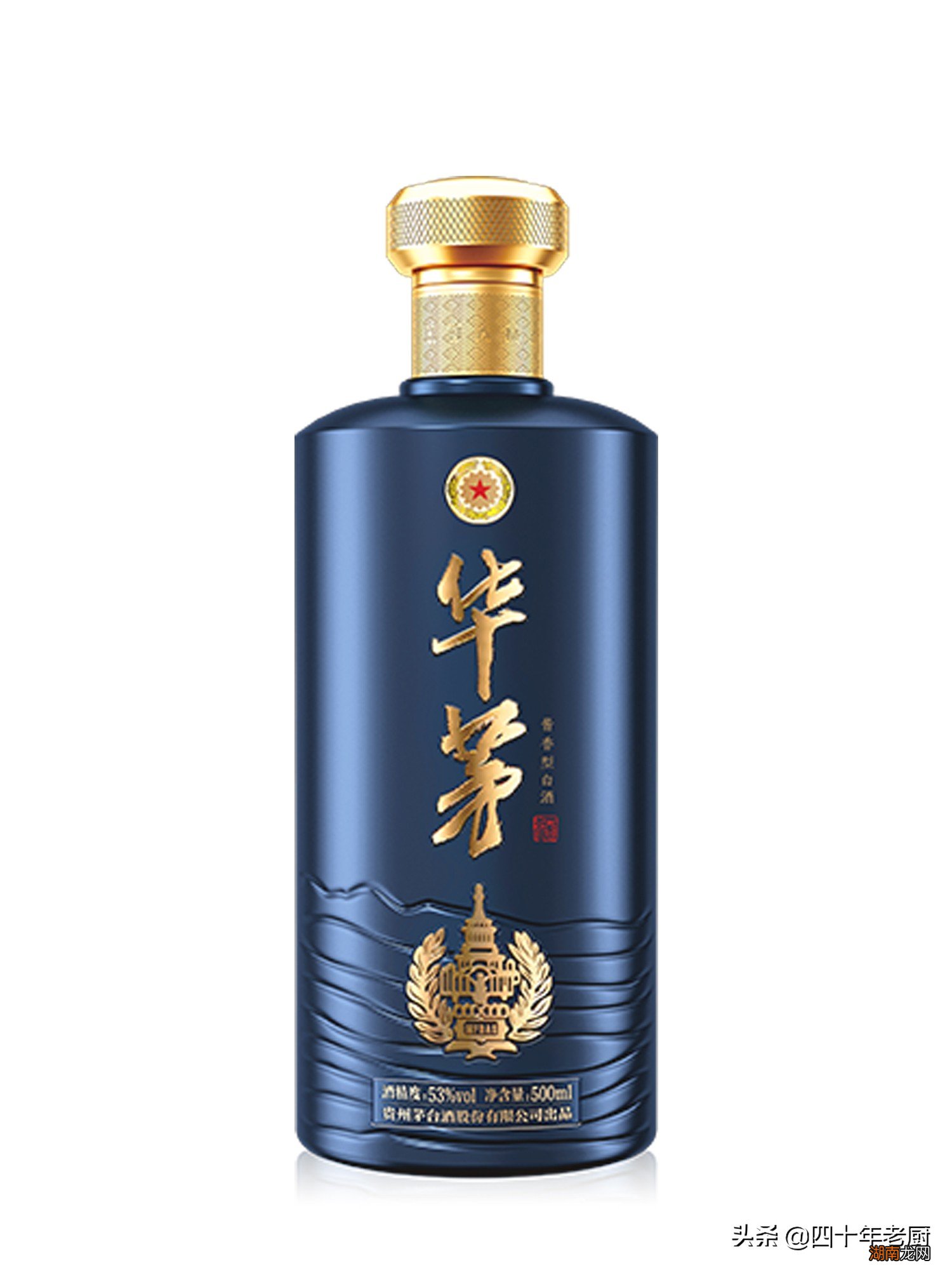 茅台系列酒划分出来的几个等级 茅台系列酒档次排名