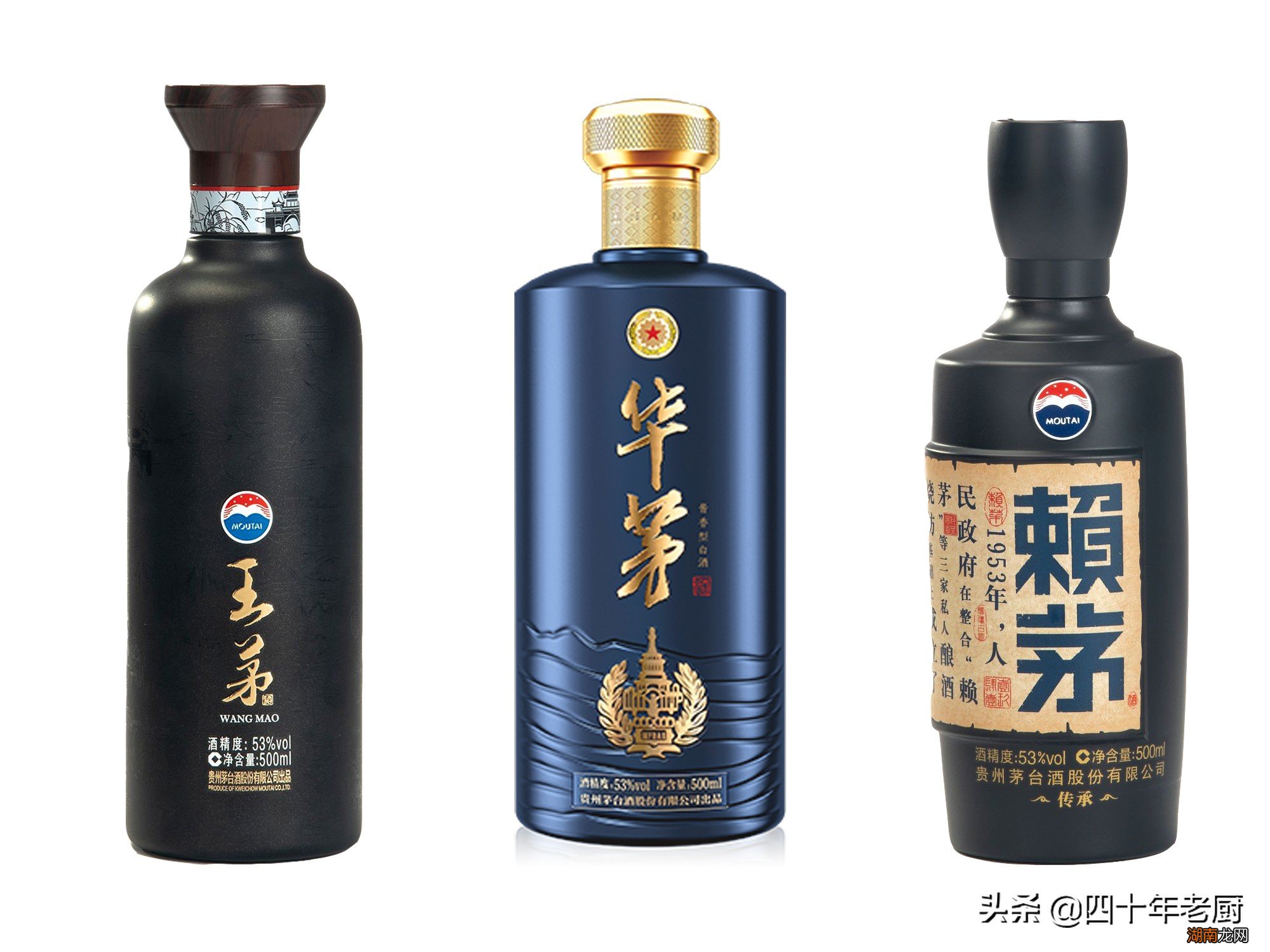 茅台系列酒划分出来的几个等级 茅台系列酒档次排名