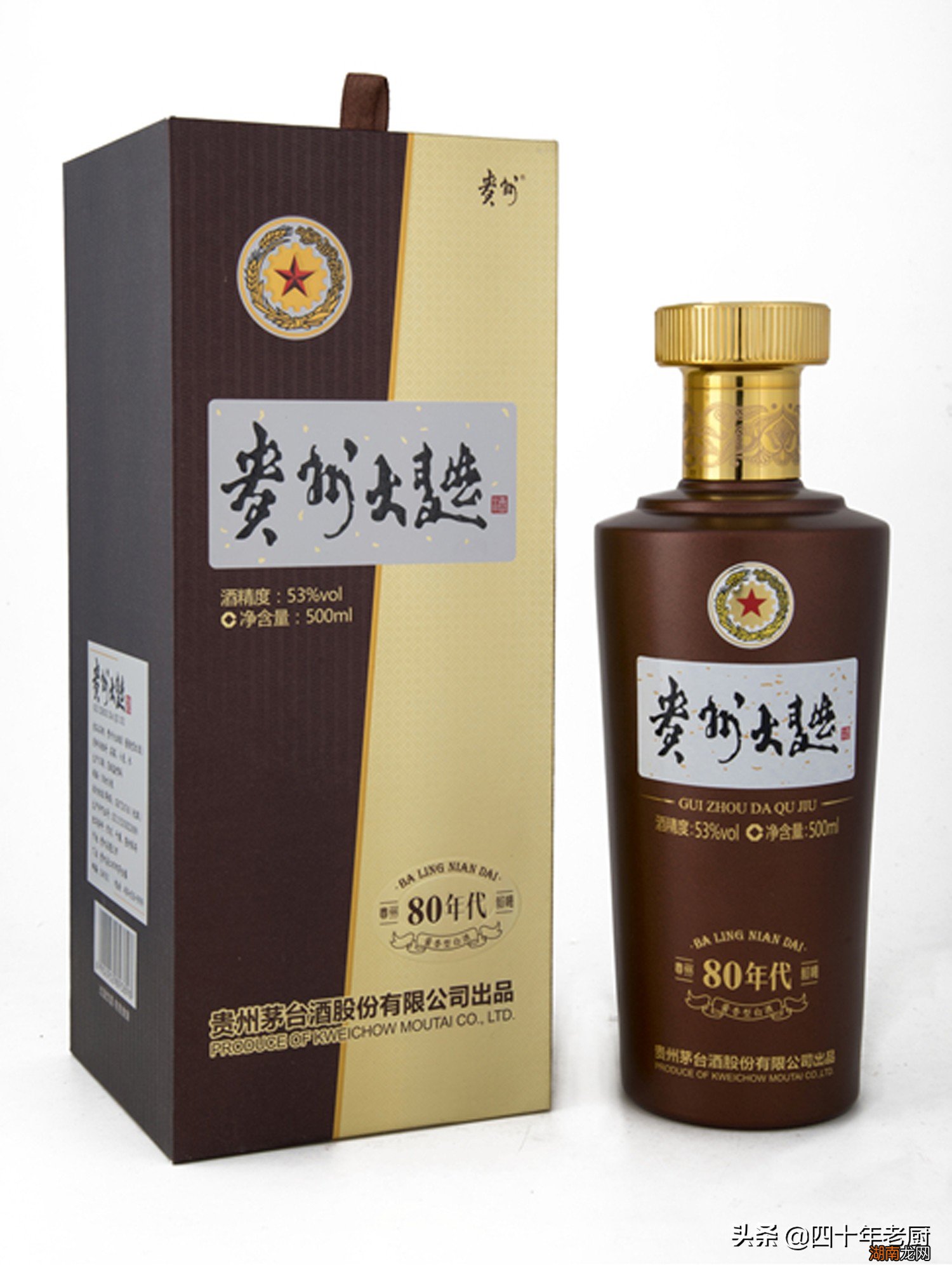 茅台系列酒划分出来的几个等级 茅台系列酒档次排名