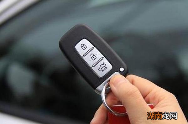 汽车遥控钥匙失灵恢复教程