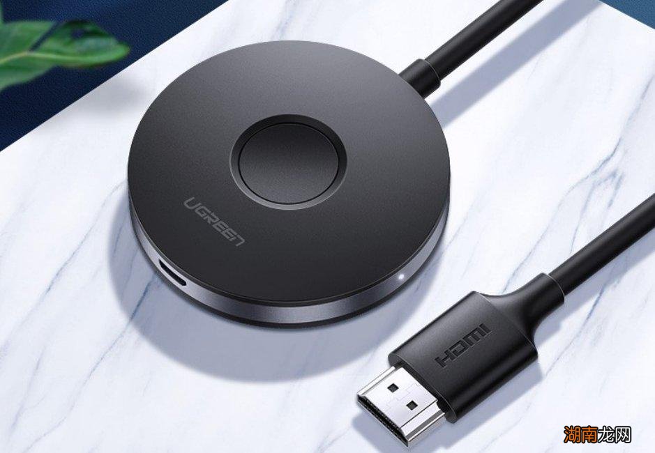 主流无线手机投屏器品牌排名 无线投屏器什么品牌好