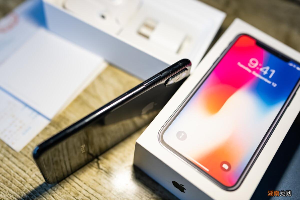 iPhone真伪鉴别方法 如何看苹果手机是不是原装正品