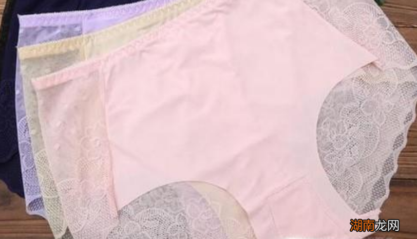 女生内裤穿多久扔掉最合适
