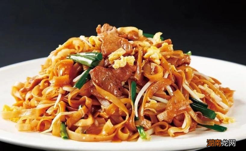 干炒牛河和湿炒牛河的区别