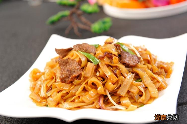 干炒牛河和湿炒牛河的区别