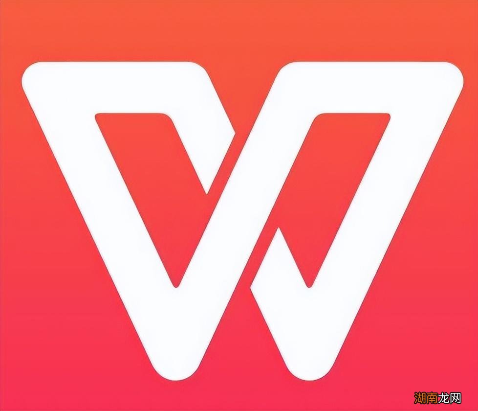 哪款更适合普通人使用 wps和microsoft office哪个好