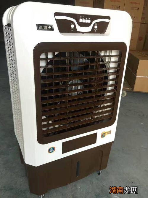 凉霸王冷风机厨房安装要求