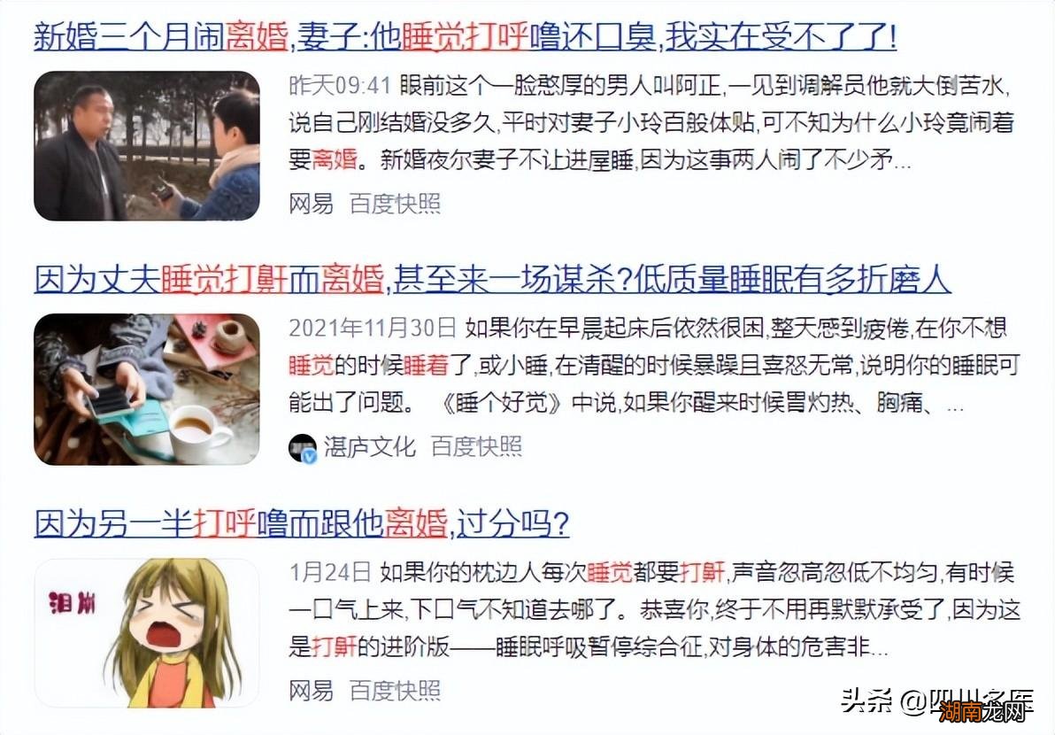 进行婚前试爱都需要注意哪些事项 婚前试爱什么意思