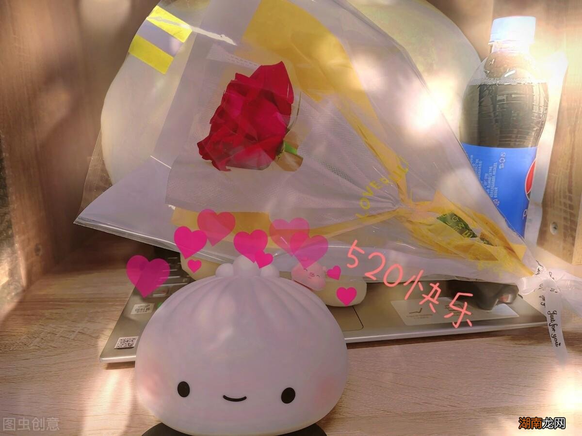 521代表的具体含义解读 521是什么意思红包