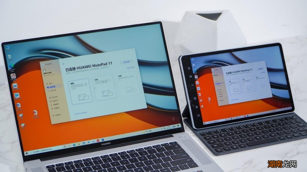 ?高性价比的4款平板推荐 平板电脑什么牌子好用又便宜