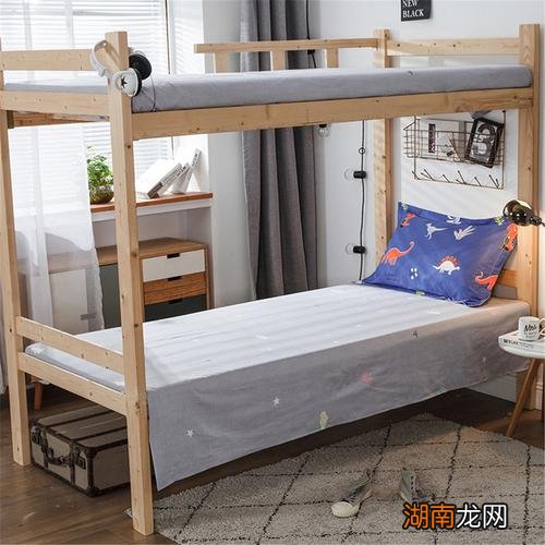 学生宿舍的床是1.2还是1.5 1.2m床是多大