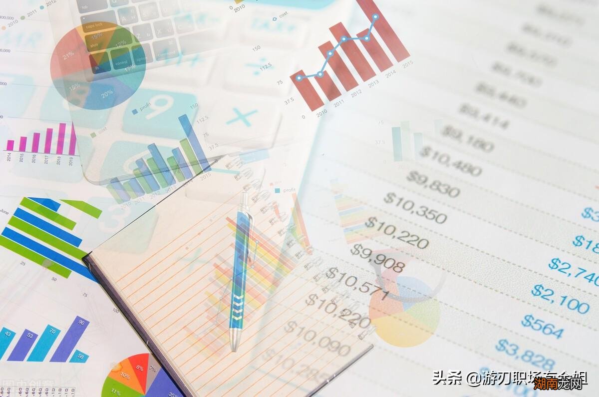 财务部门两个不同的岗位 记账和出纳可以是一个人吗