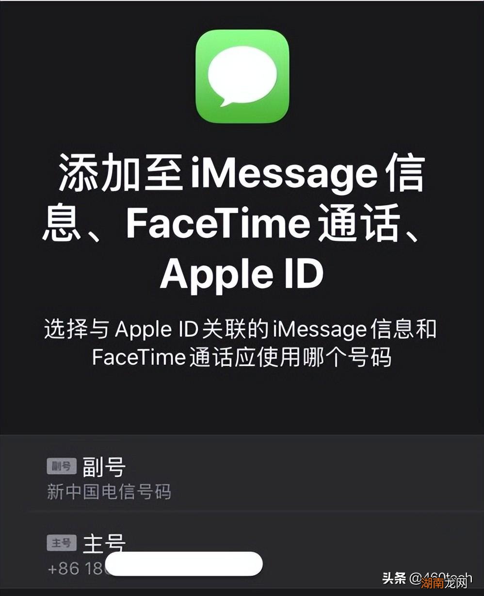 iphone11如何安装两张卡 苹果11可以双卡双待吗