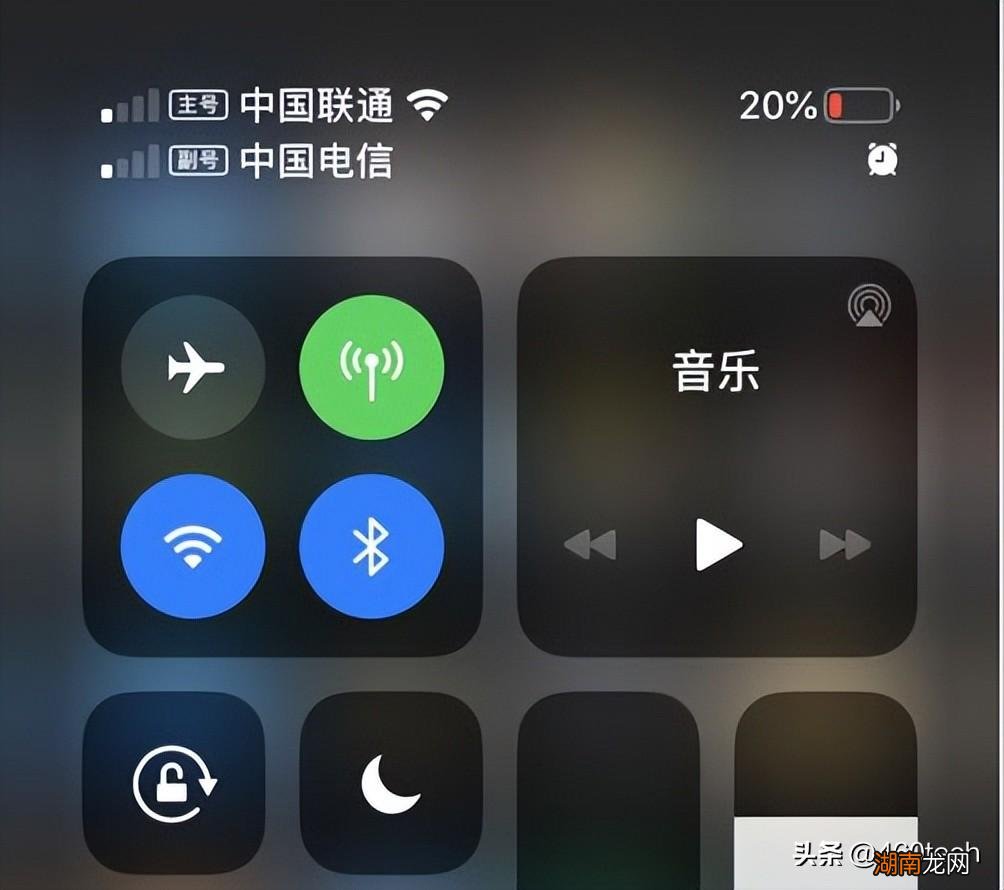 iphone11如何安装两张卡 苹果11可以双卡双待吗