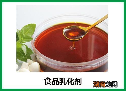 食品乳化剂有哪些品种