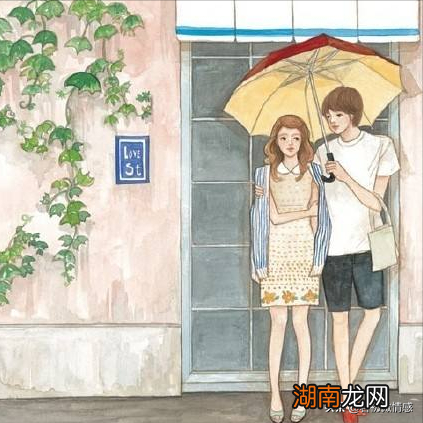 男人一般会回头找前女友珍惜吗 男人吃回头草是真爱吗