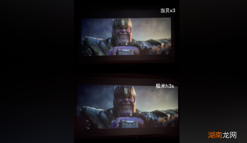 哪个投影值得买更划算 极米h3s和当贝x3哪个好