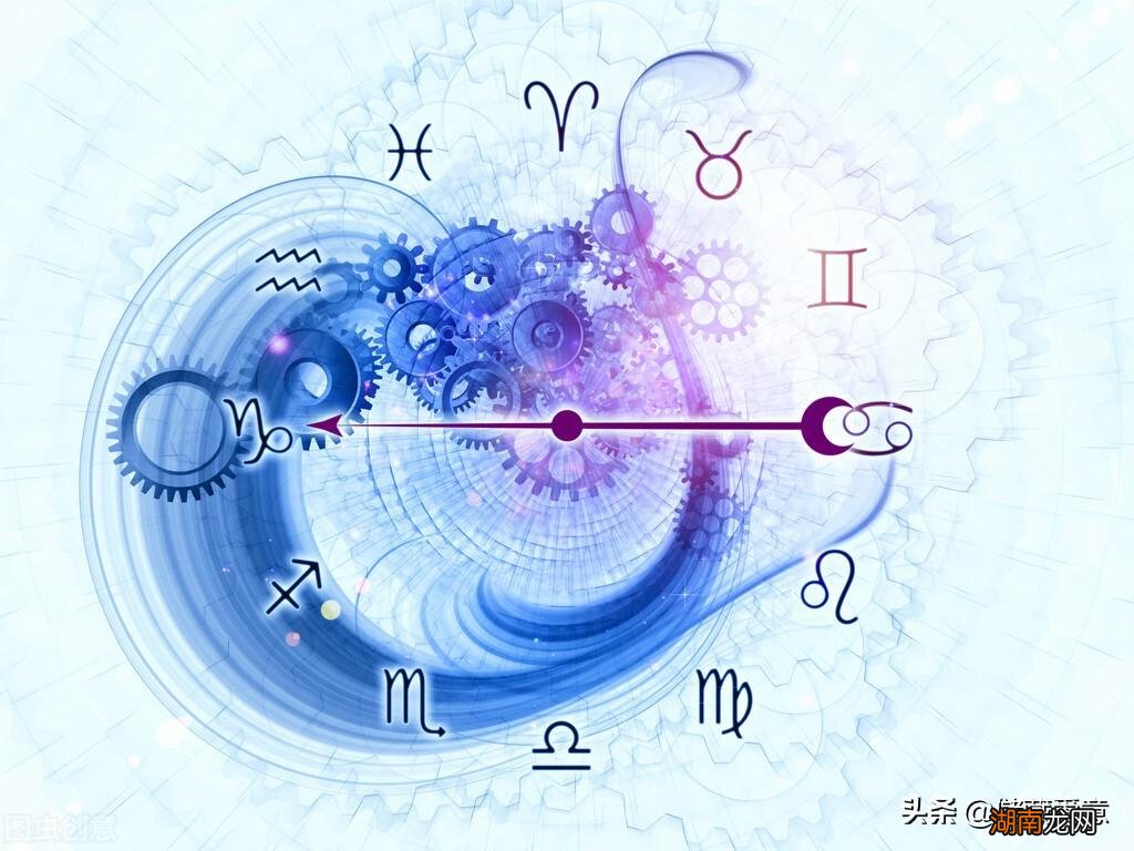 宝瓶座的命运如何 宝瓶座和水瓶座一样吗